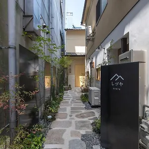  Guest house Shizuya