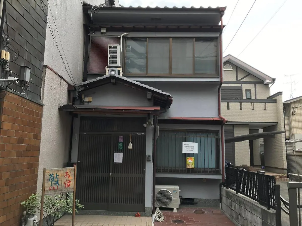 ゲストハウス 京都ゲストハウス　お宿　敬