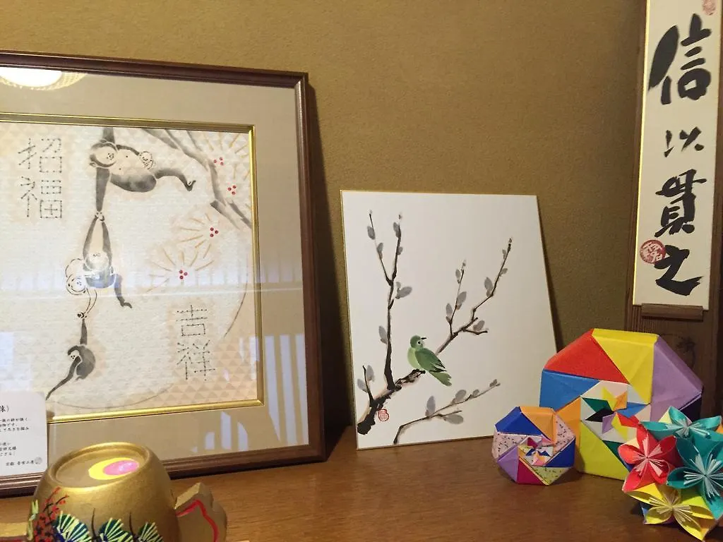 Kyoto Guesthouse Oyado Kei Pensjonat