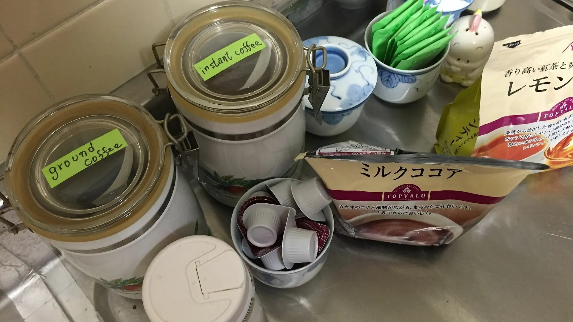 ゲストハウス 京都ゲストハウス　お宿　敬