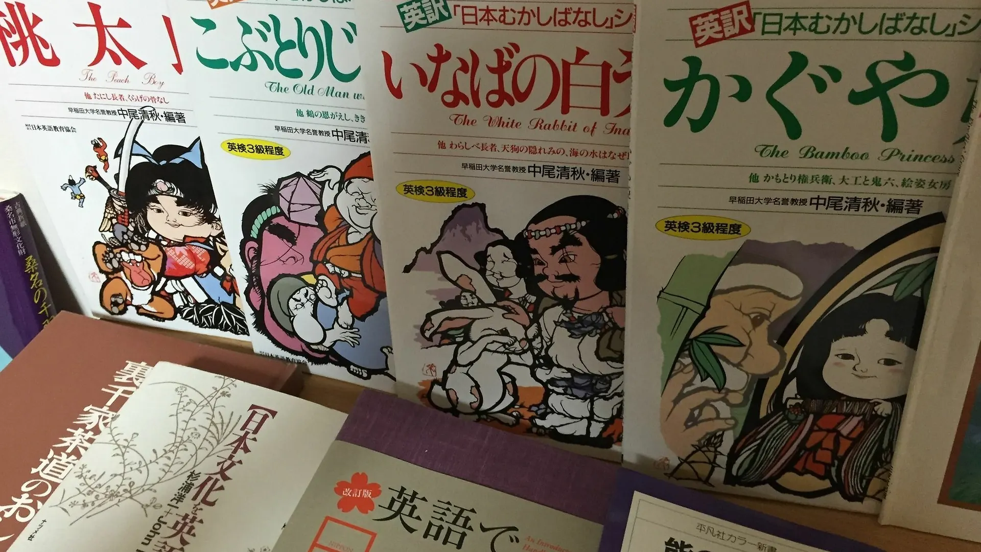 京都ゲストハウス　お宿　敬 ゲストハウス