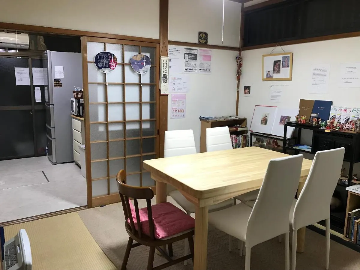 Kyoto Guesthouse Oyado Kei Japon
