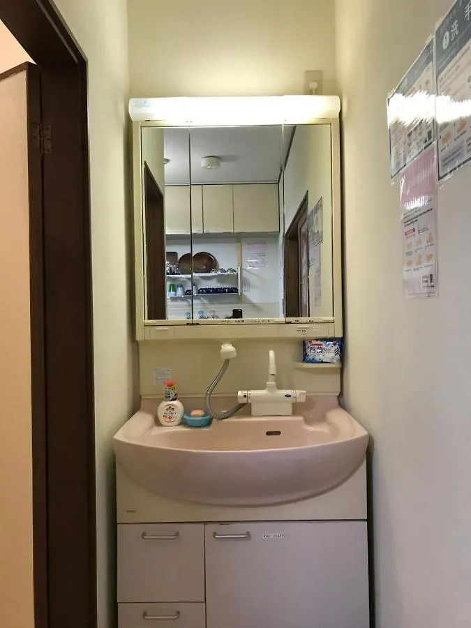 Maison d'hôtes Kyoto Guesthouse Oyado Kei