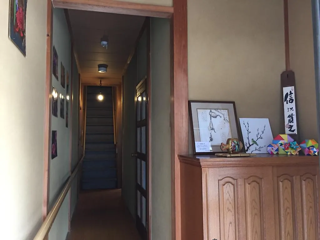 Maison d'hôtes Kyoto Guesthouse Oyado Kei