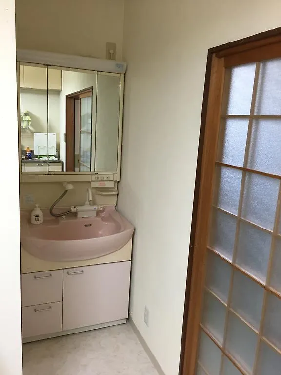 Maison d'hôtes Kyoto Guesthouse Oyado Kei Japon