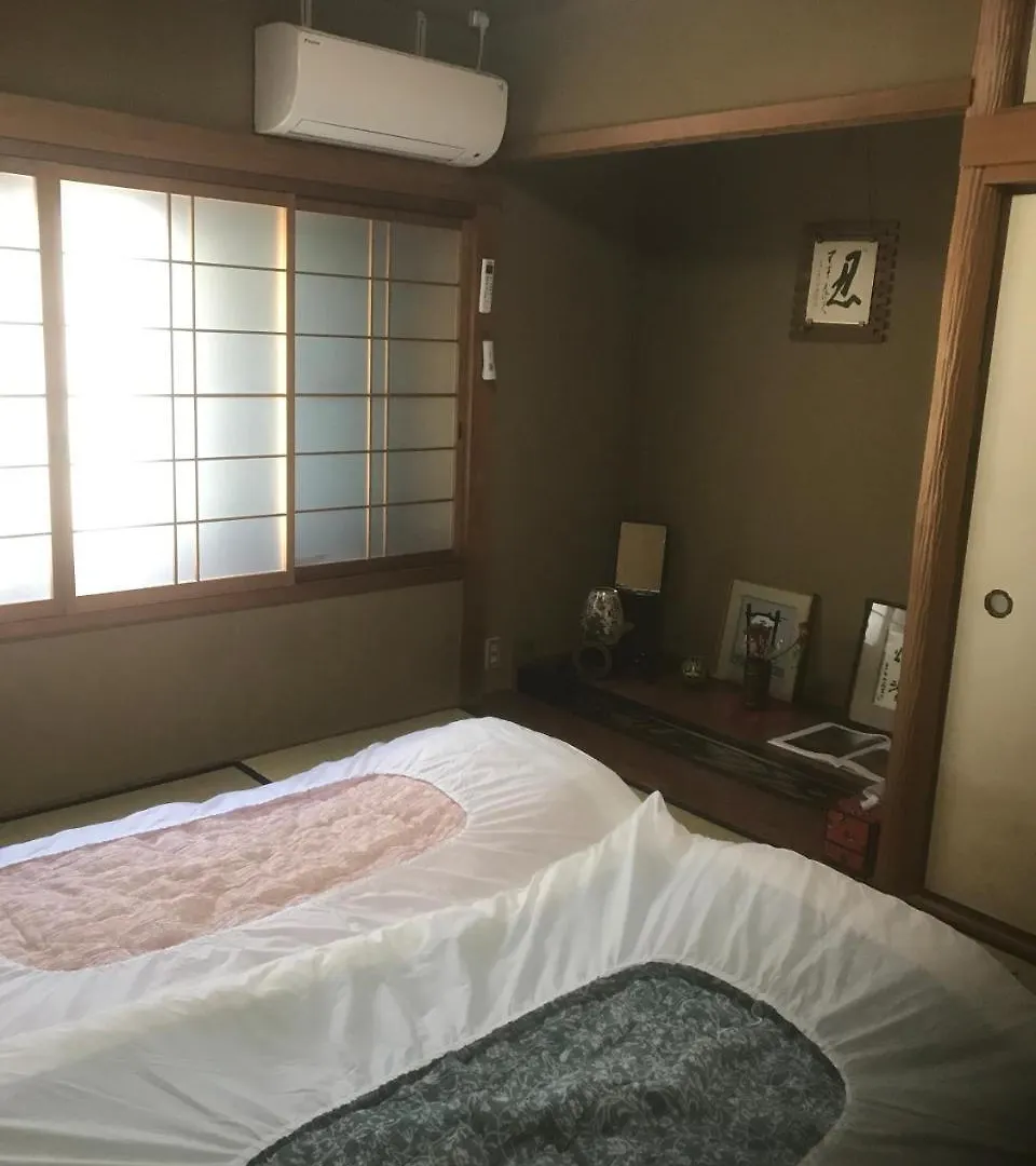 Kyoto Guesthouse Oyado Kei 0*,  Japon