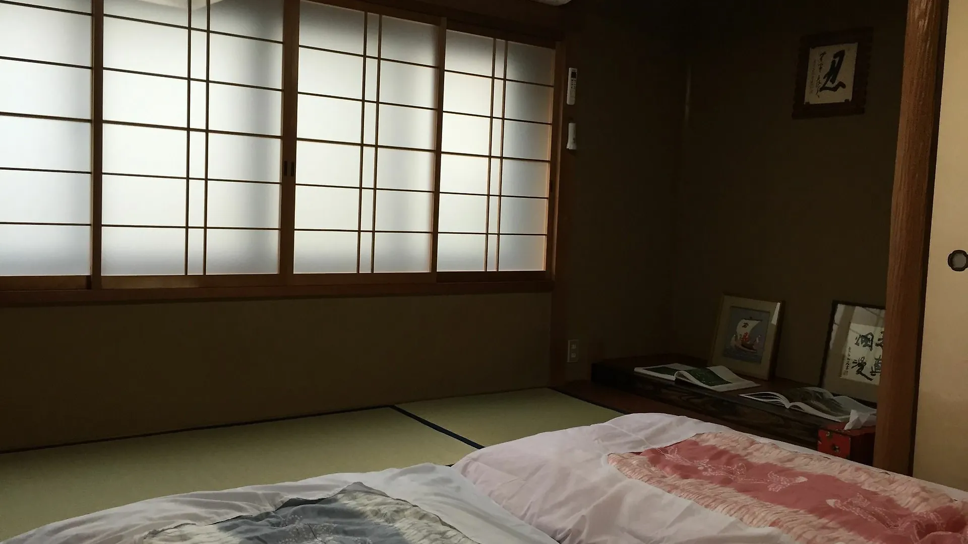 Maison d'hôtes Kyoto Guesthouse Oyado Kei Japon
