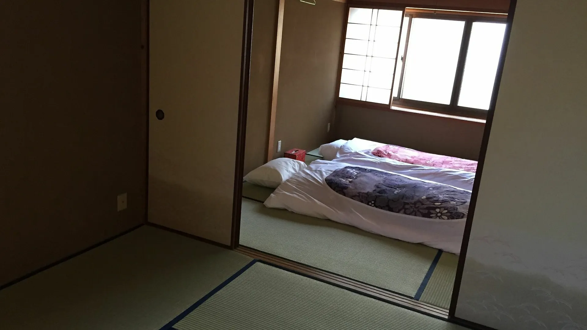 Maison d'hôtes Kyoto Guesthouse Oyado Kei