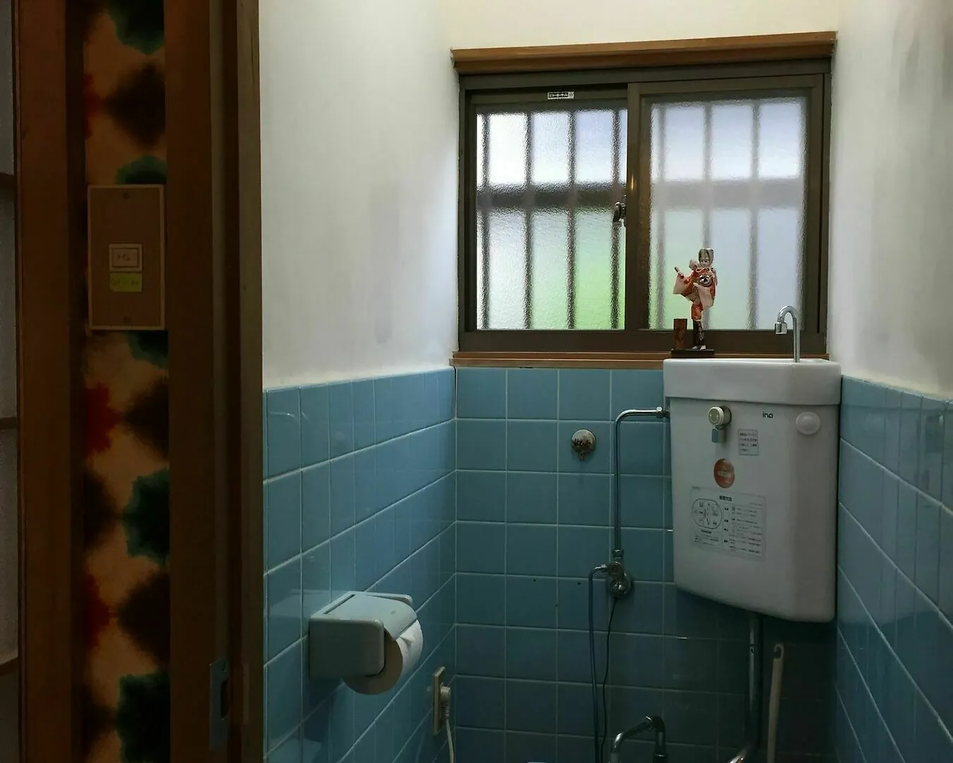 Kyoto Guesthouse Oyado Kei 0*,